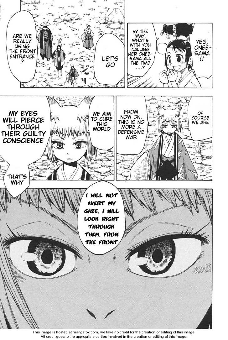 Read Sengoku Youko Manga Online