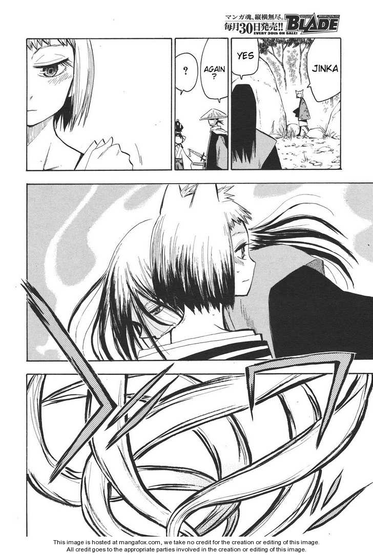 Read Sengoku Youko Manga Online