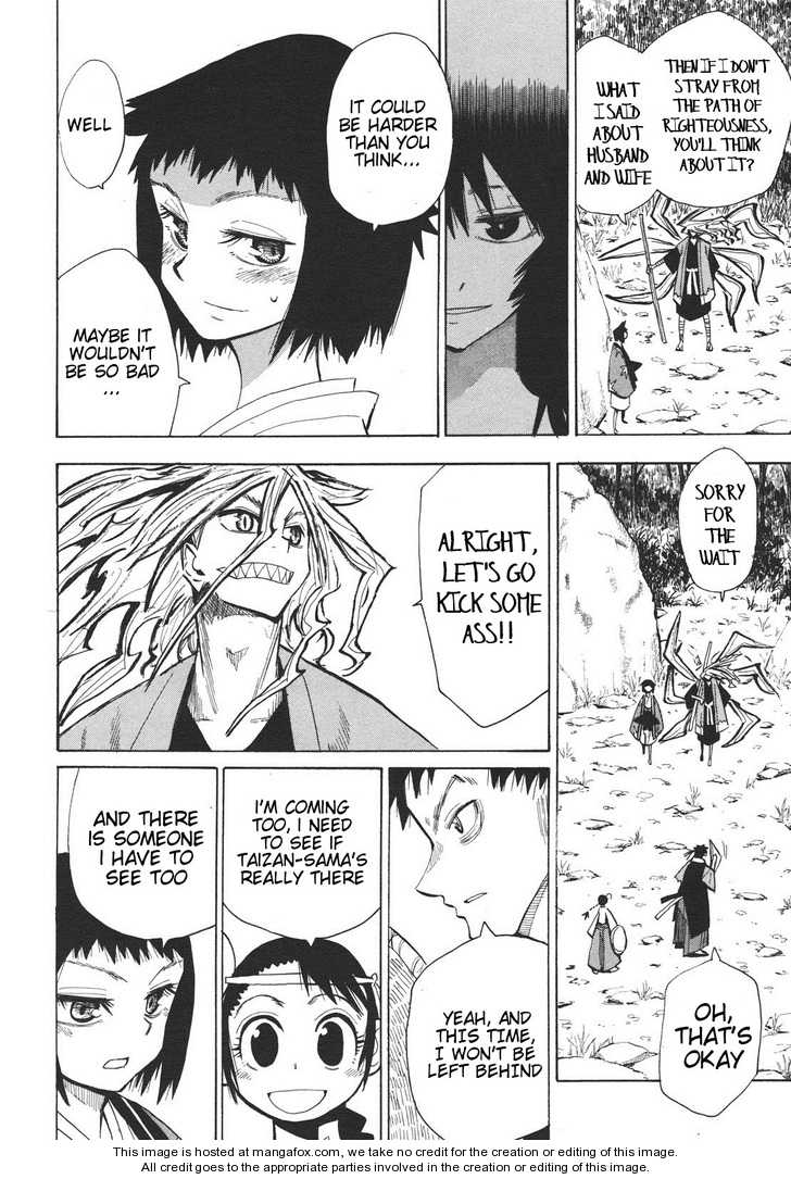 Read Sengoku Youko Manga Online