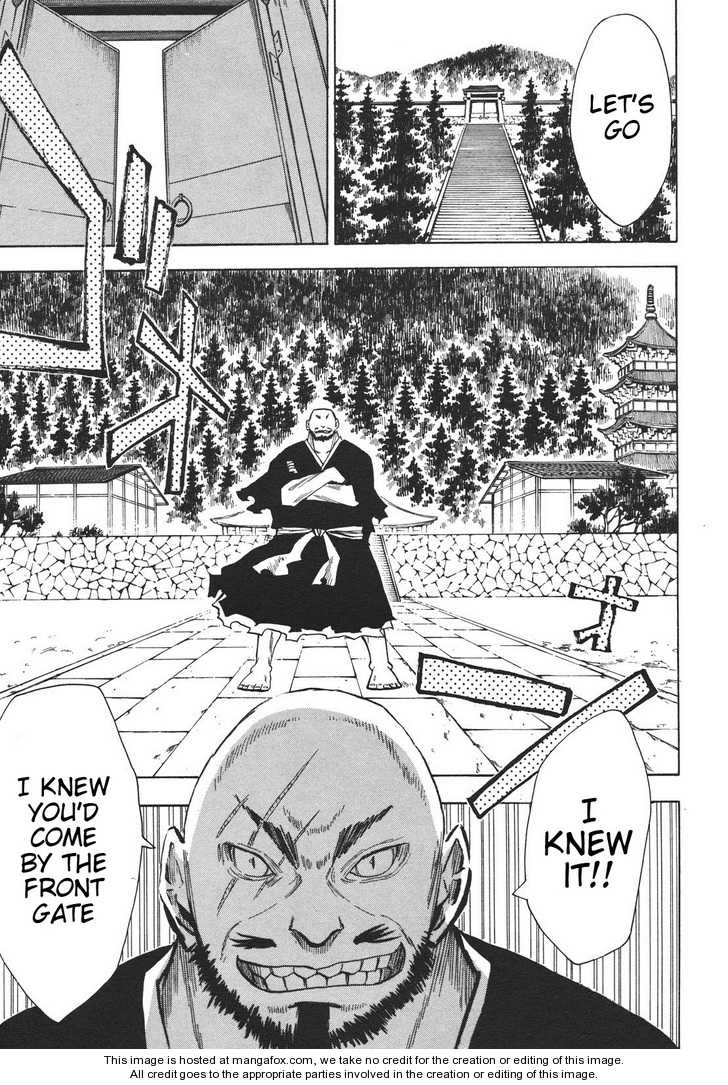 Read Sengoku Youko Manga Online