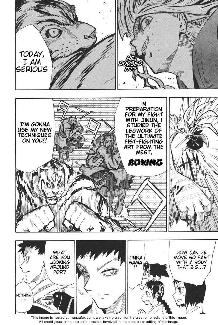 Read Sengoku Youko Manga Online