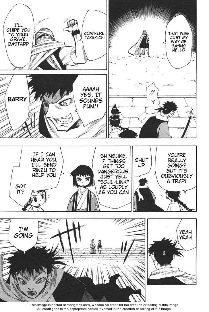 Read Sengoku Youko Manga Online