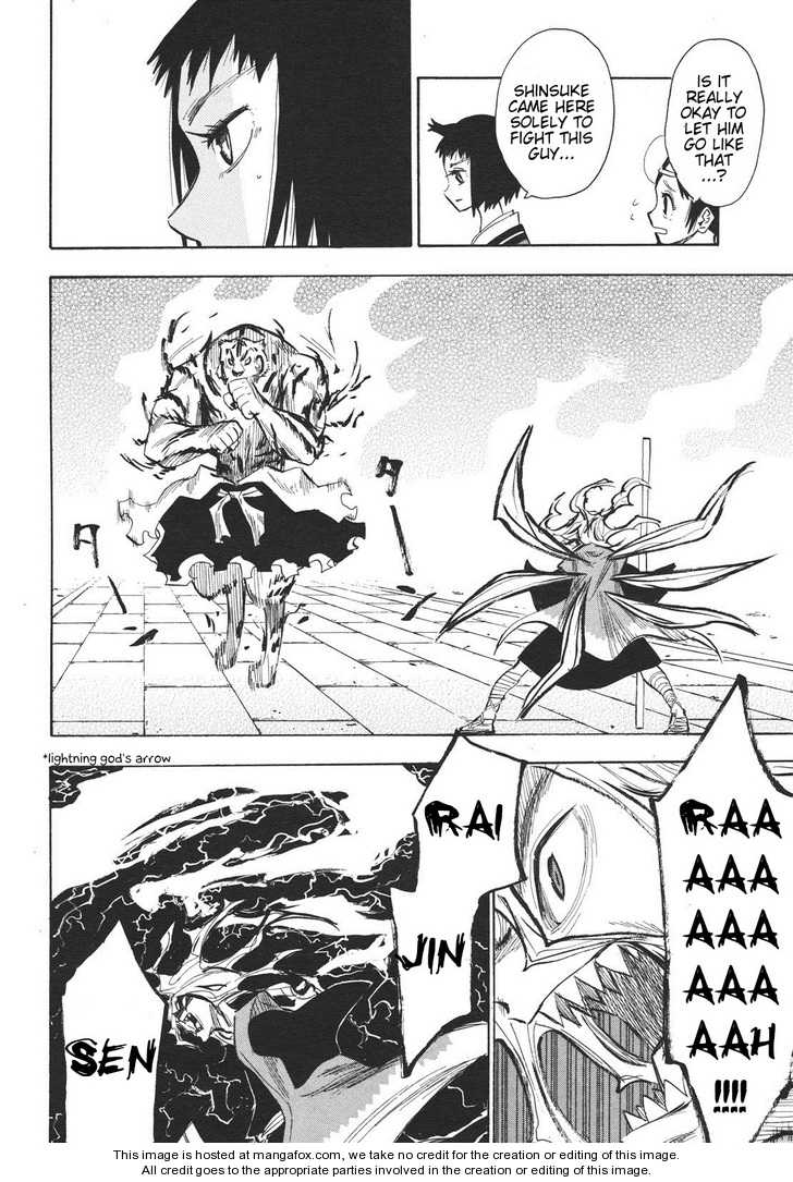 Read Sengoku Youko Manga Online