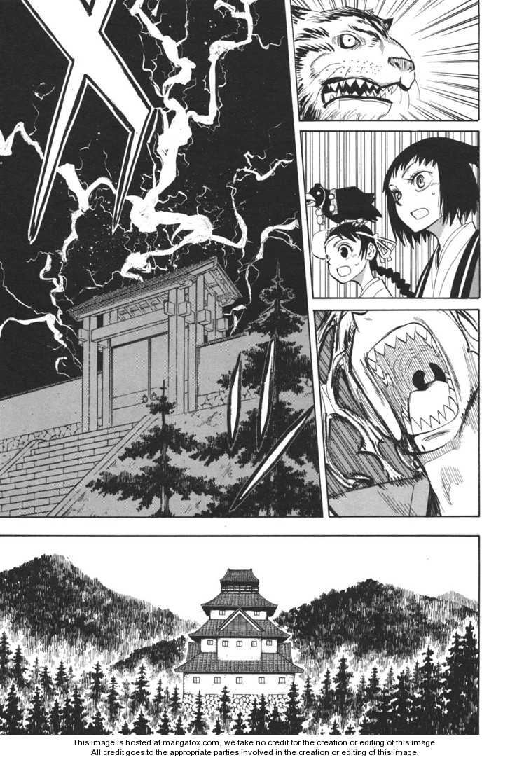 Read Sengoku Youko Manga Online