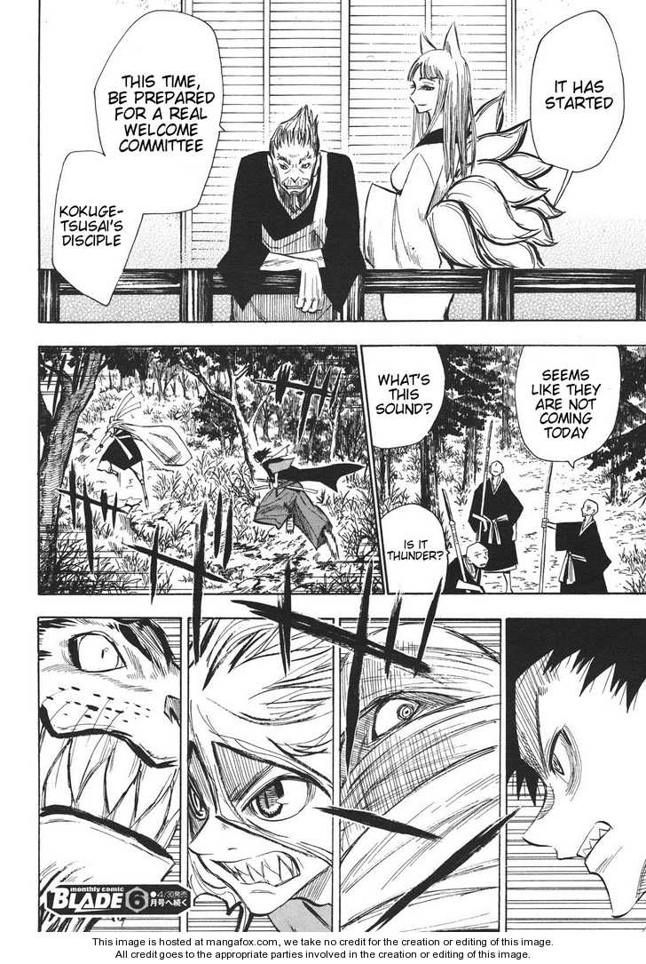 Read Sengoku Youko Manga Online