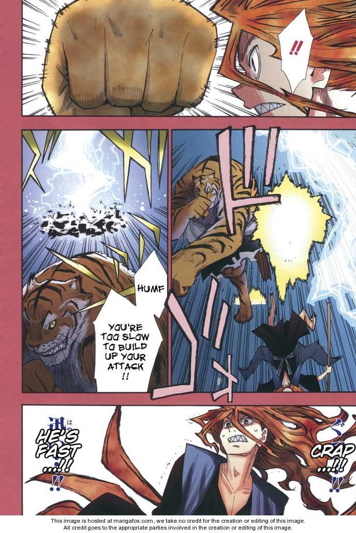 Read Sengoku Youko Manga Online