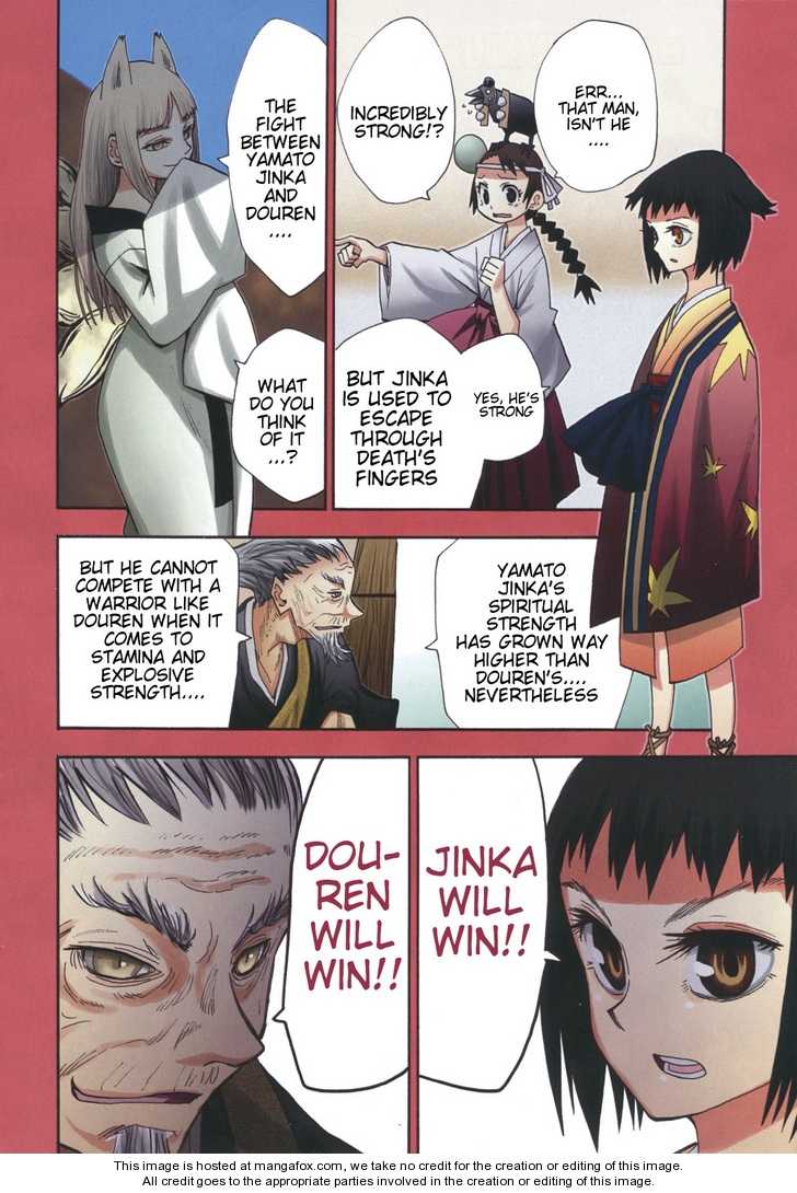 Read Sengoku Youko Manga Online