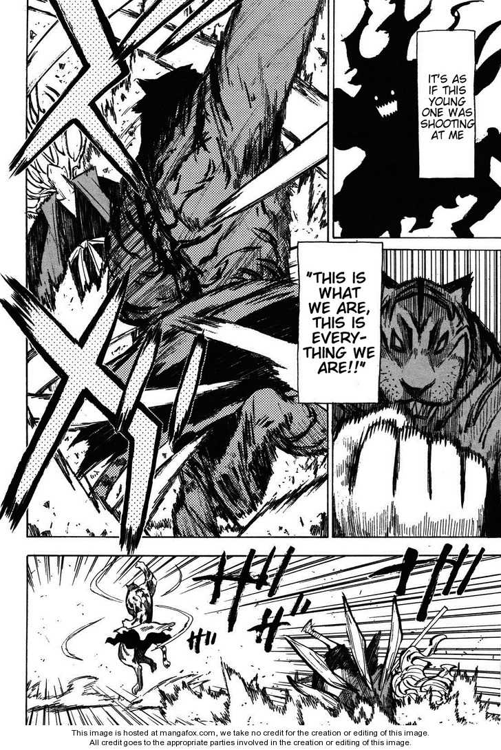 Read Sengoku Youko Manga Online