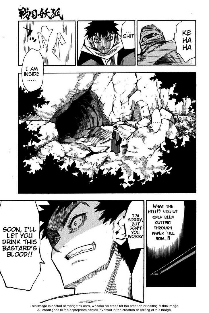 Read Sengoku Youko Manga Online