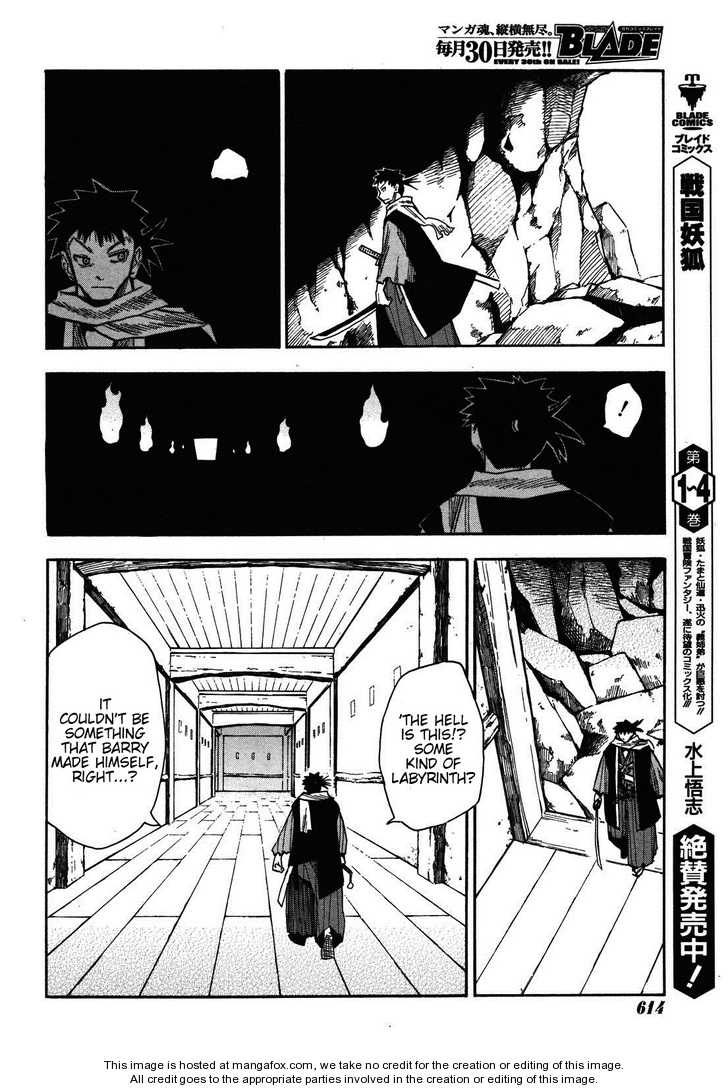 Read Sengoku Youko Manga Online