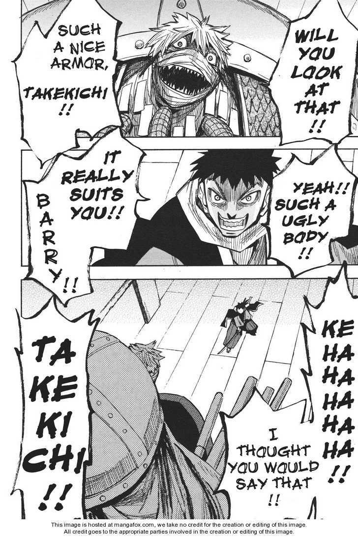 Read Sengoku Youko Manga Online