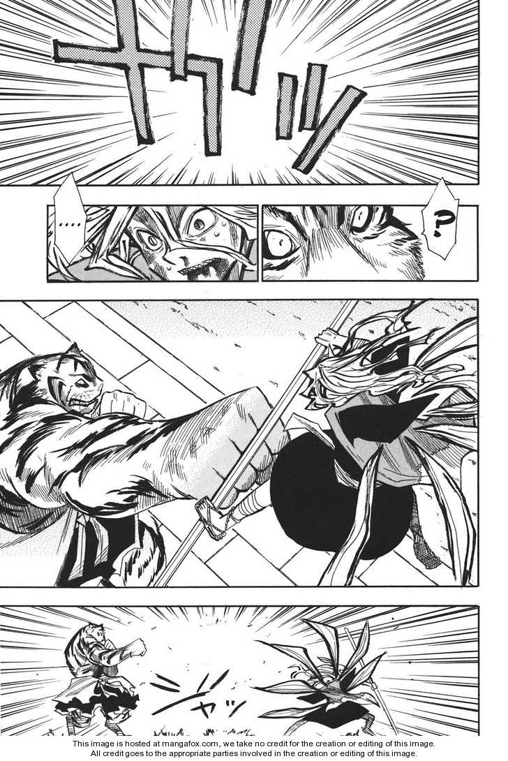 Read Sengoku Youko Manga Online