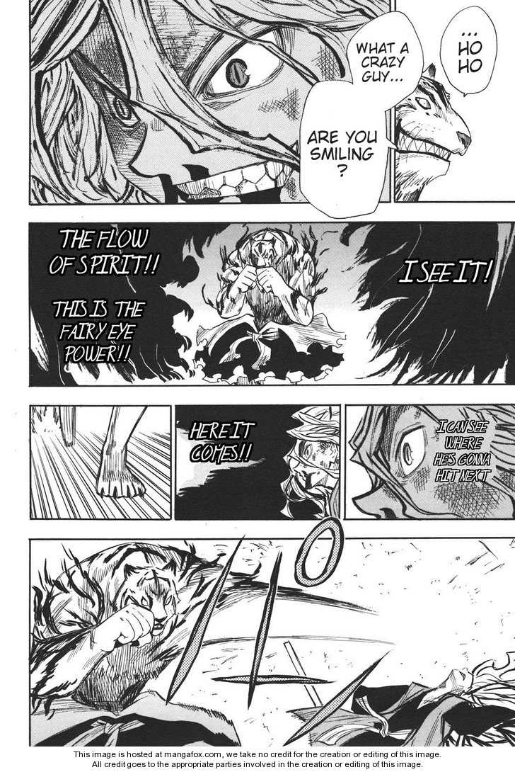 Read Sengoku Youko Manga Online