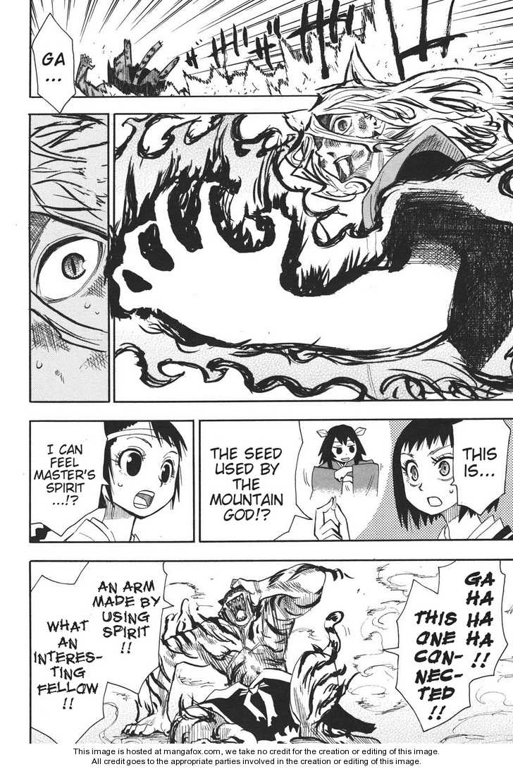 Read Sengoku Youko Manga Online