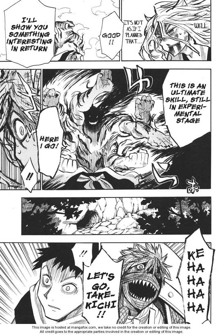 Read Sengoku Youko Manga Online