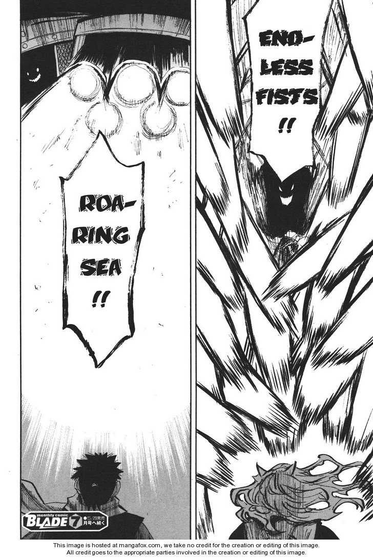 Read Sengoku Youko Manga Online