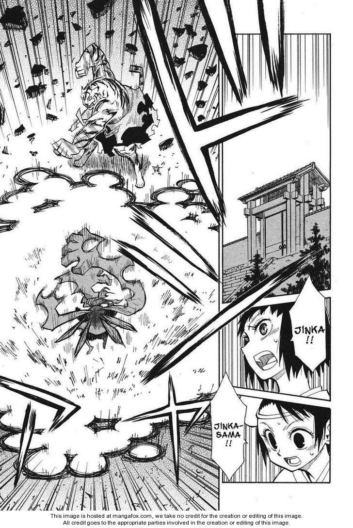 Read Sengoku Youko Manga Online