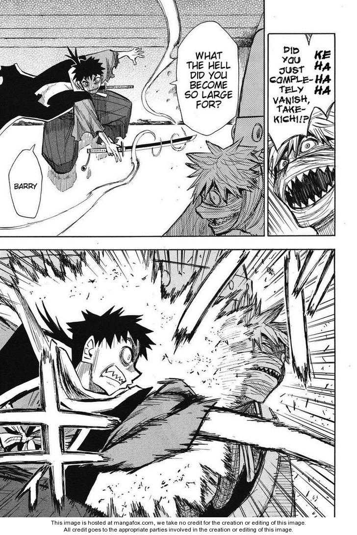 Read Sengoku Youko Manga Online