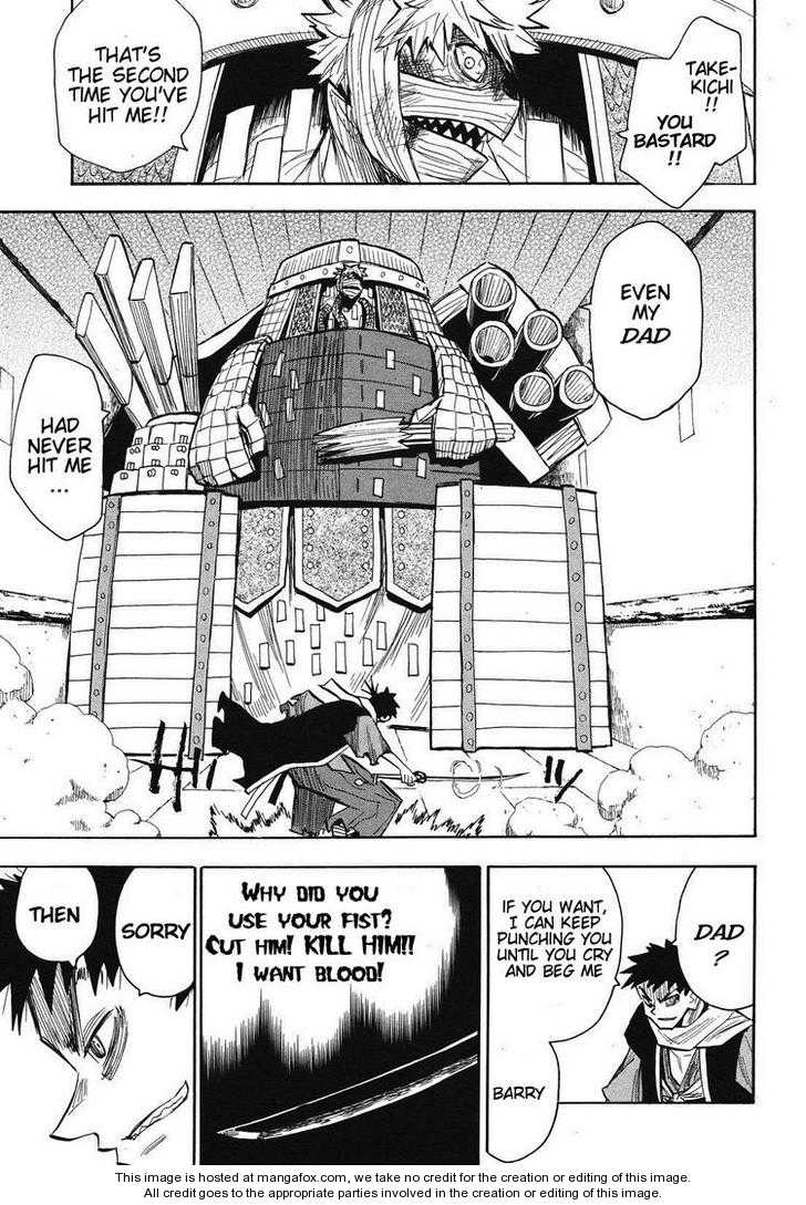 Read Sengoku Youko Manga Online