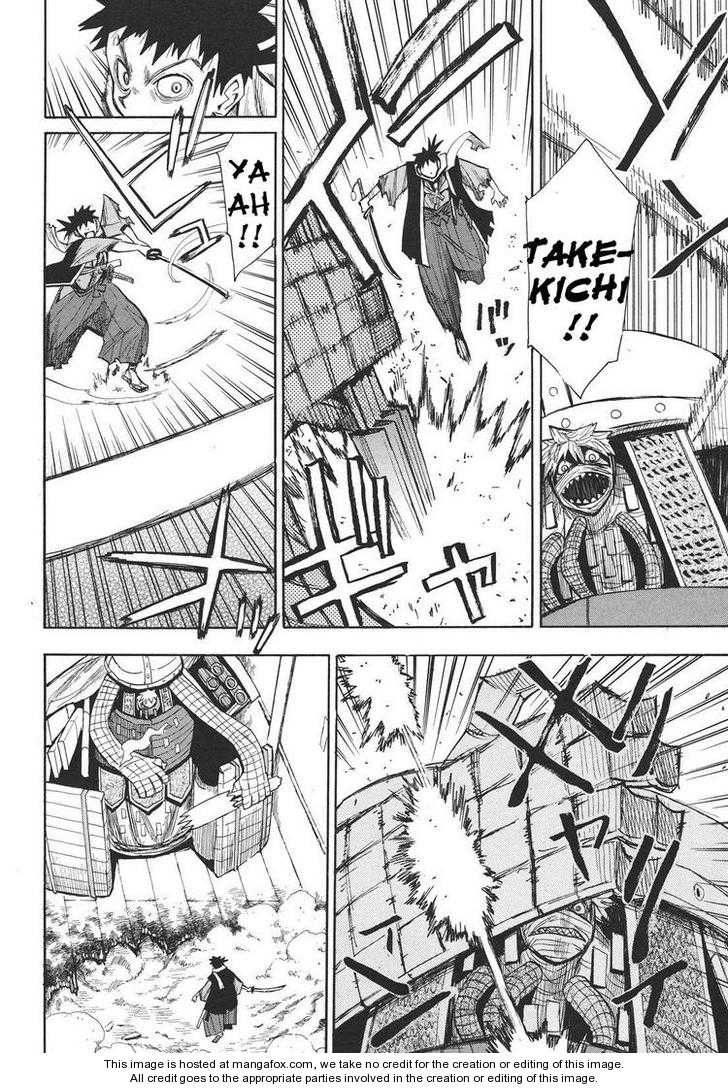 Read Sengoku Youko Manga Online