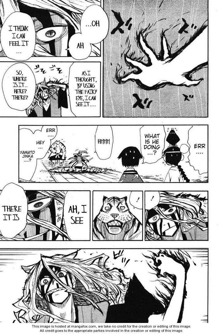 Read Sengoku Youko Manga Online