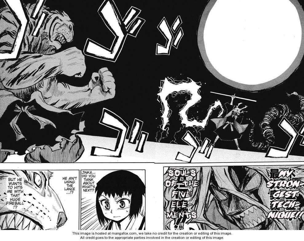 Read Sengoku Youko Manga Online