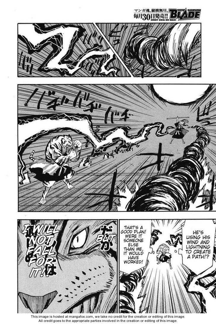 Read Sengoku Youko Manga Online