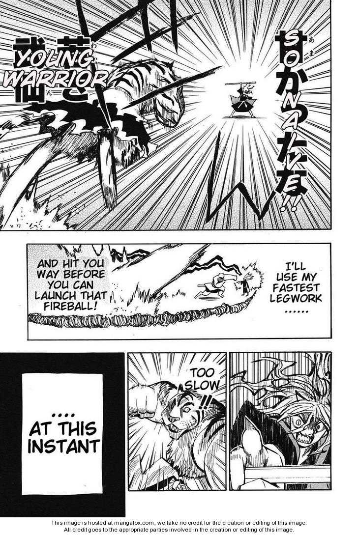 Read Sengoku Youko Manga Online