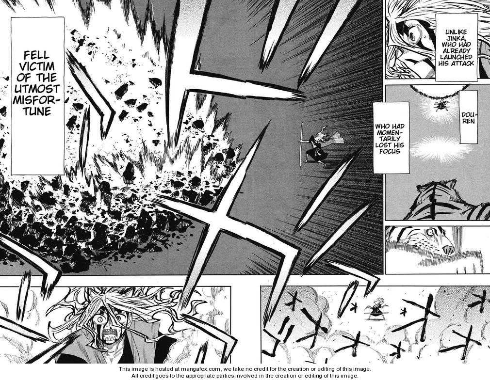 Read Sengoku Youko Manga Online