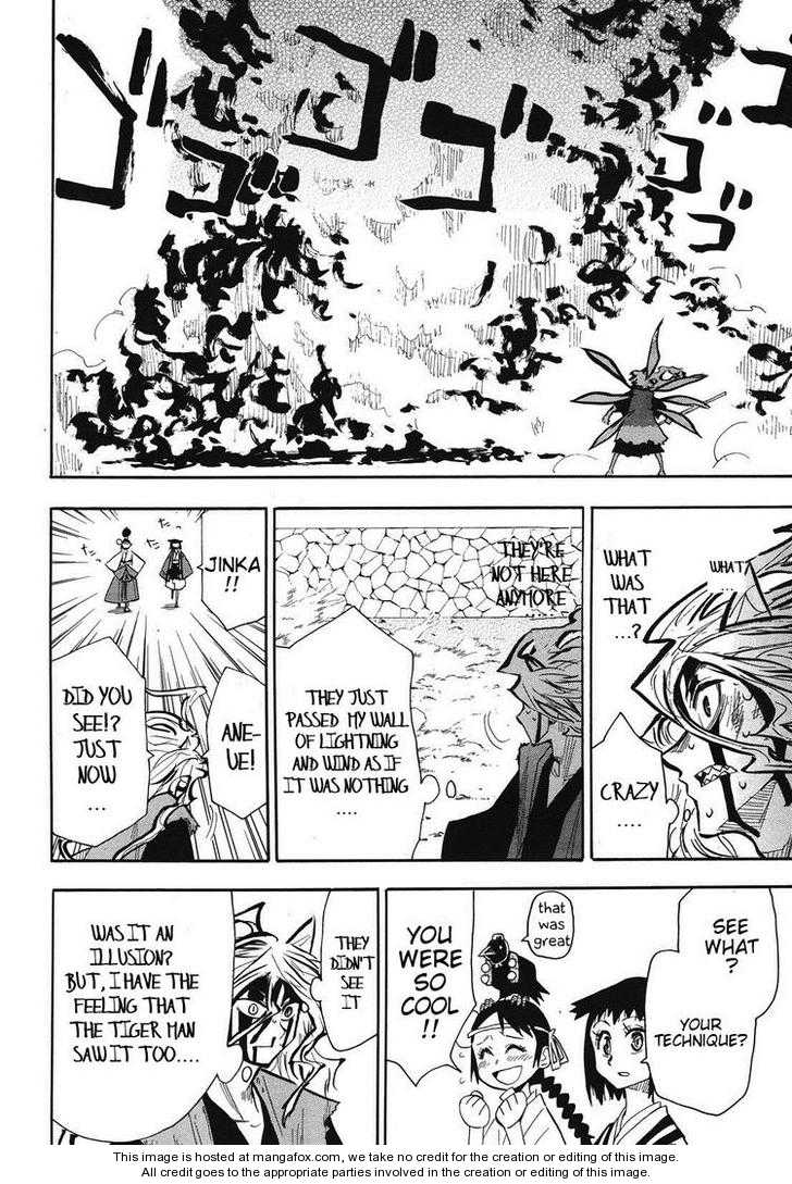 Read Sengoku Youko Manga Online