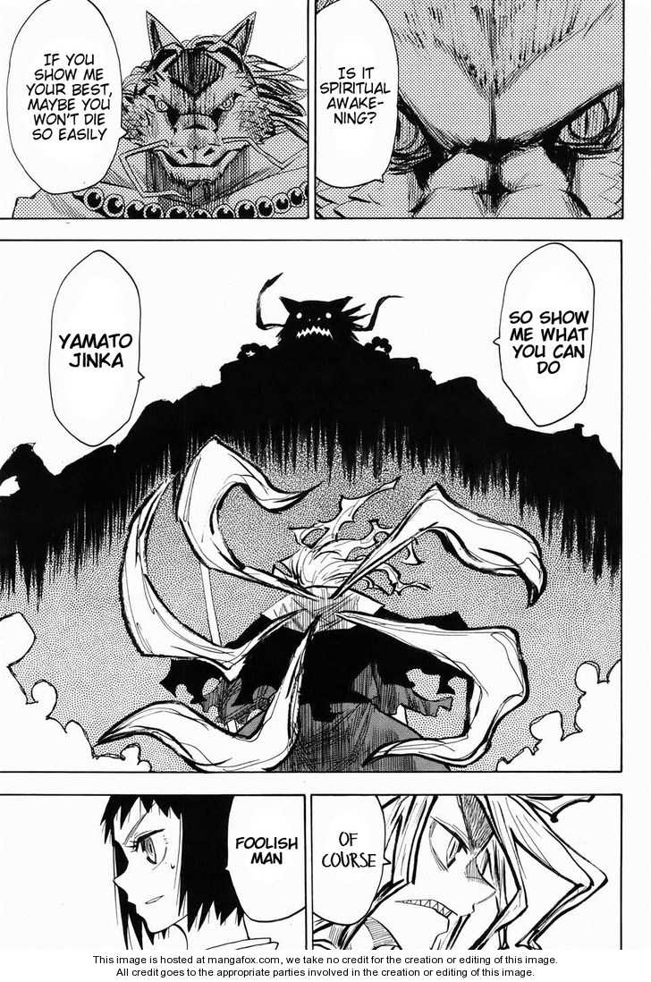 Read Sengoku Youko Manga Online