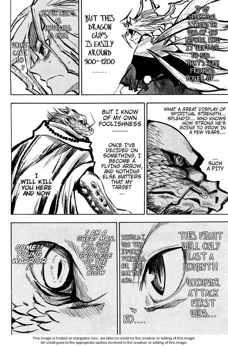 Read Sengoku Youko Manga Online