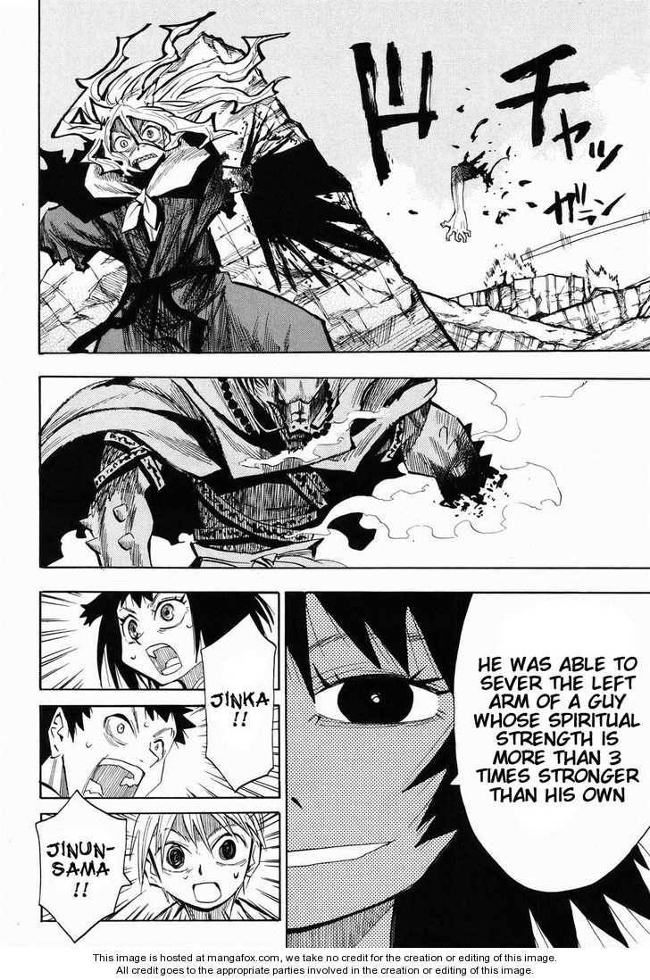 Read Sengoku Youko Manga Online