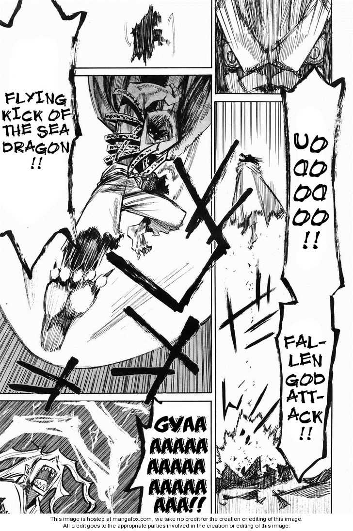 Read Sengoku Youko Manga Online