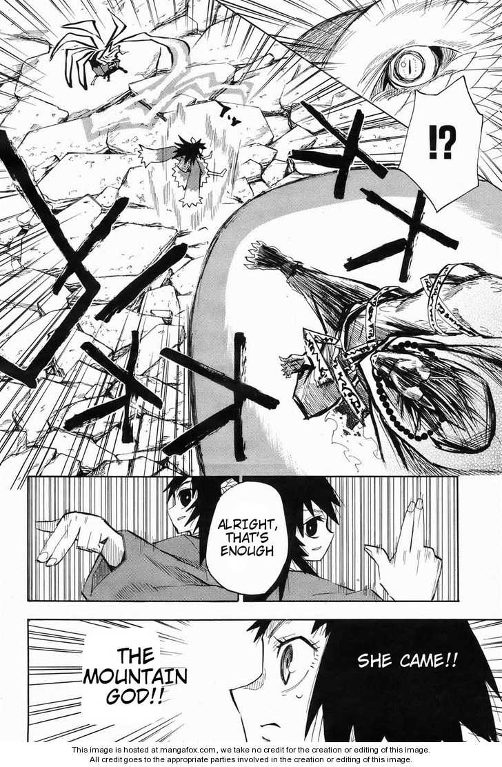 Read Sengoku Youko Manga Online