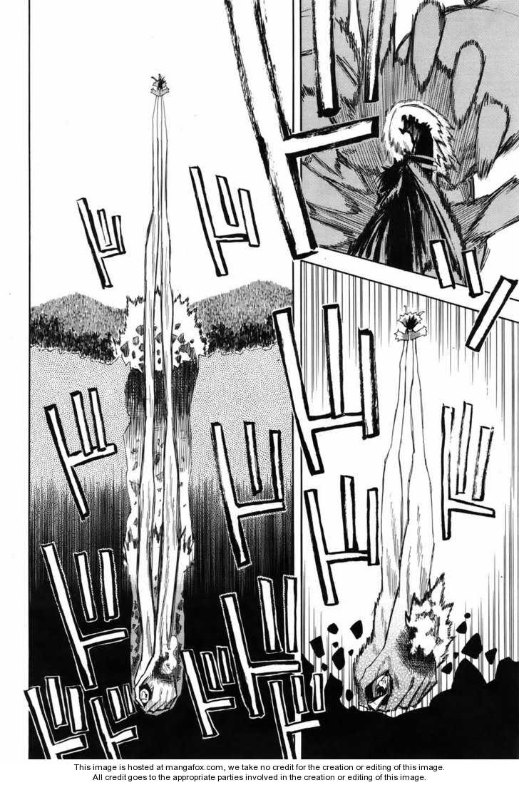 Read Sengoku Youko Manga Online