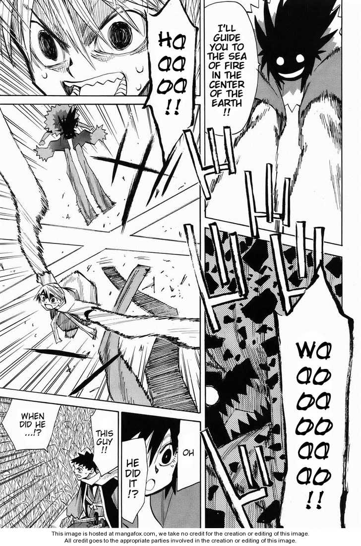 Read Sengoku Youko Manga Online