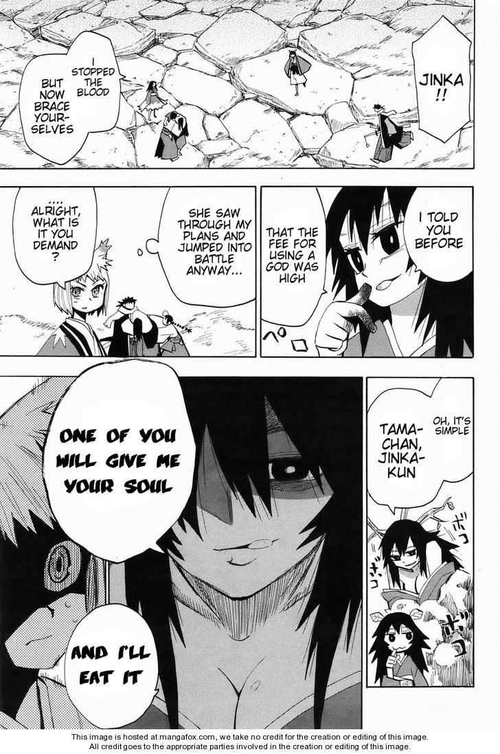 Read Sengoku Youko Manga Online