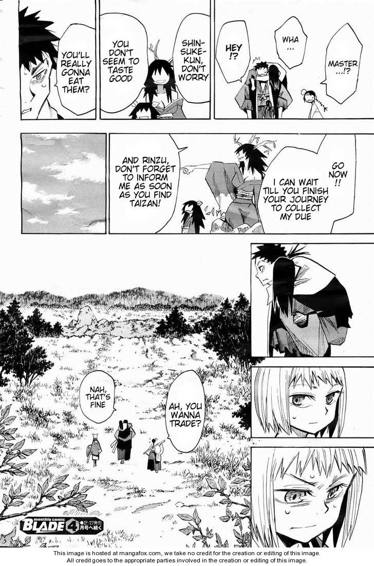 Read Sengoku Youko Manga Online