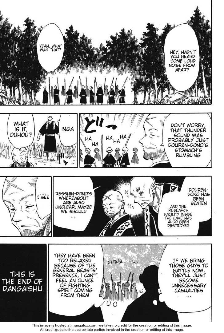 Read Sengoku Youko Manga Online