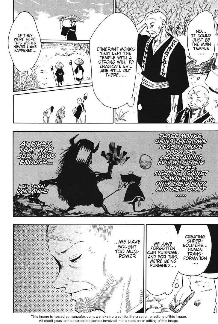 Read Sengoku Youko Manga Online