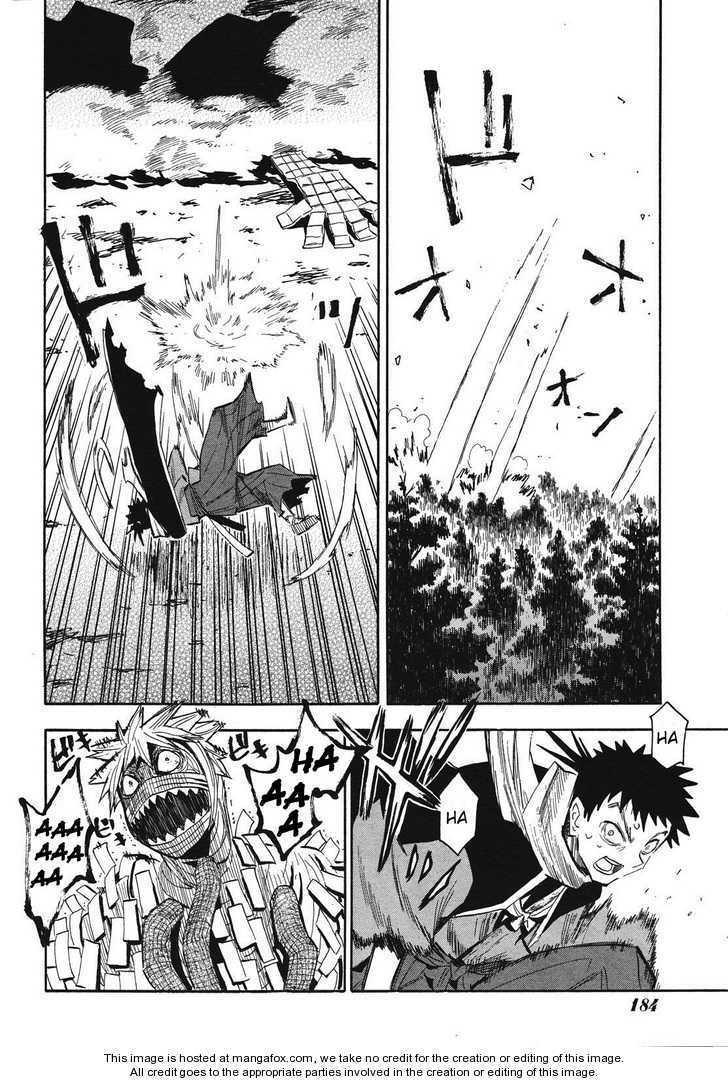 Read Sengoku Youko Manga Online