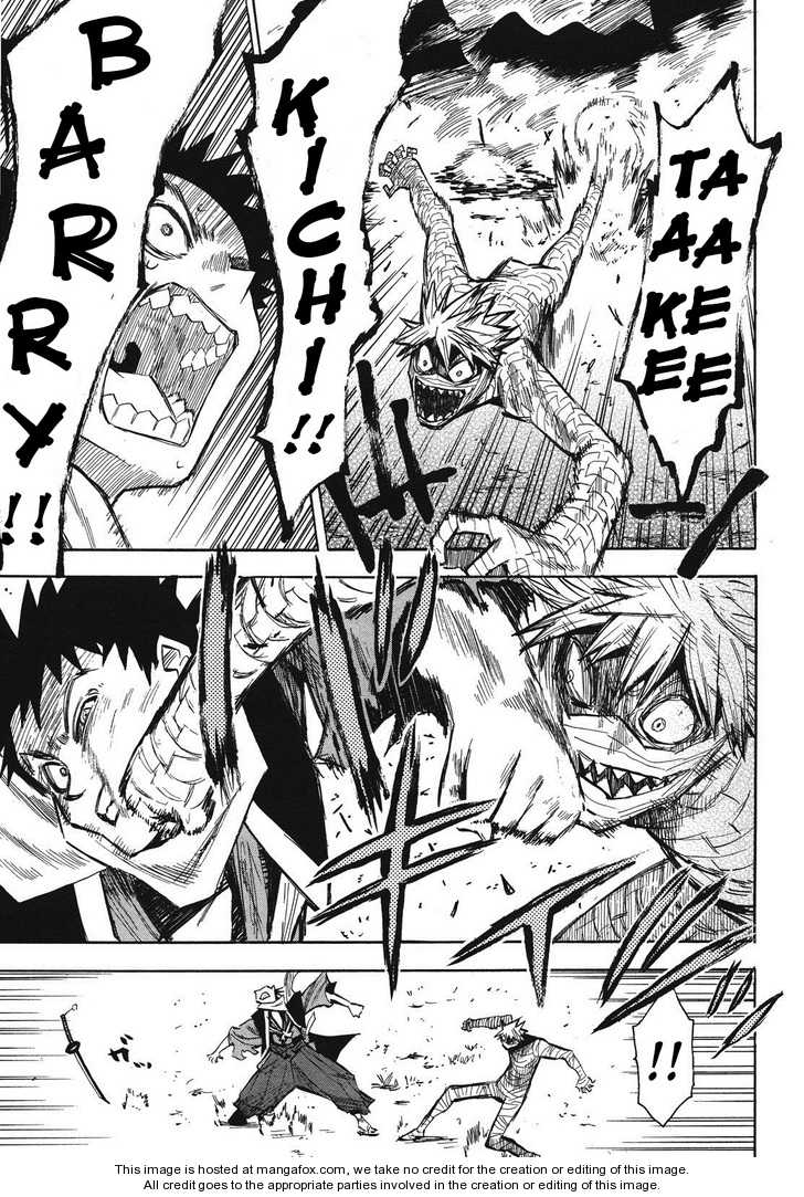 Read Sengoku Youko Manga Online