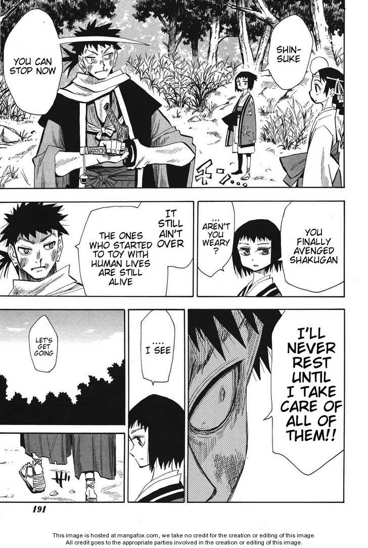 Read Sengoku Youko Manga Online