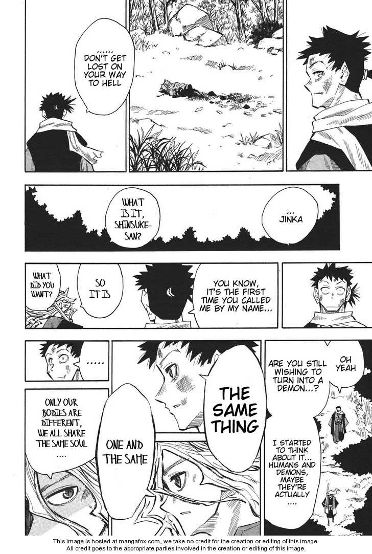 Read Sengoku Youko Manga Online