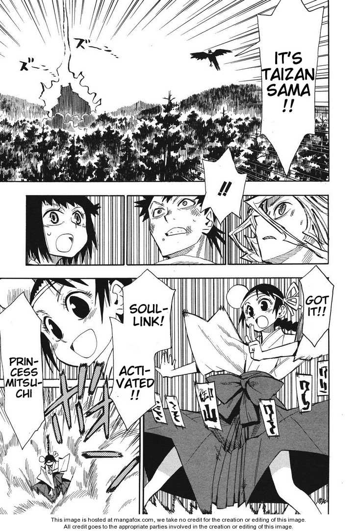 Read Sengoku Youko Manga Online