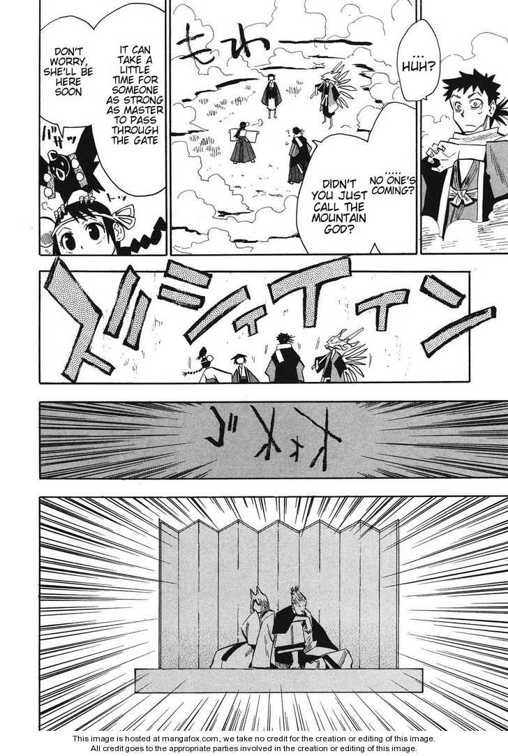 Read Sengoku Youko Manga Online