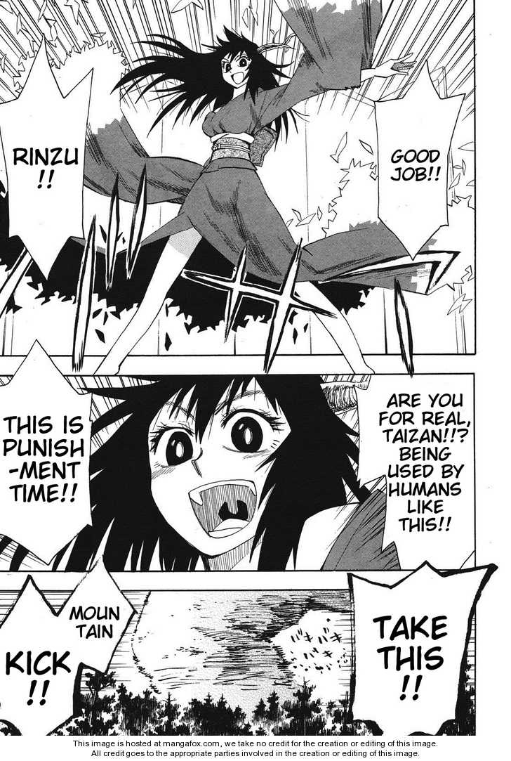 Read Sengoku Youko Manga Online