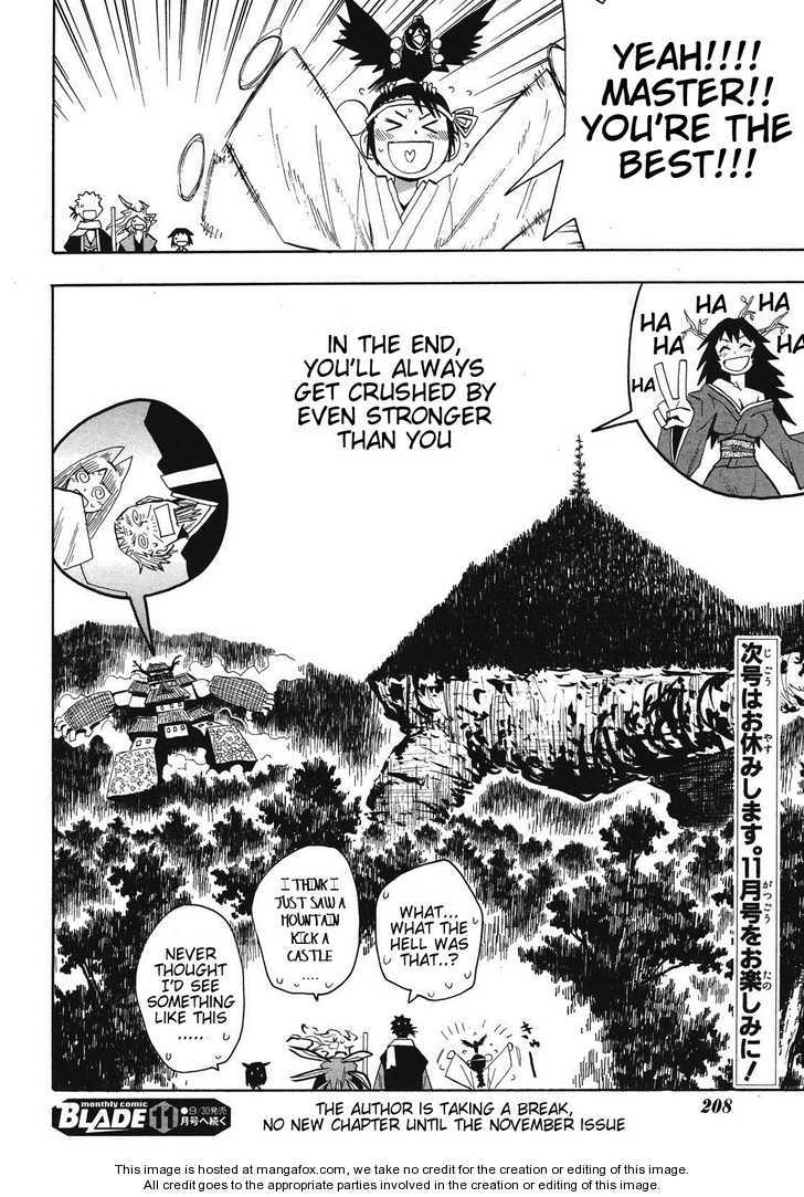 Read Sengoku Youko Manga Online