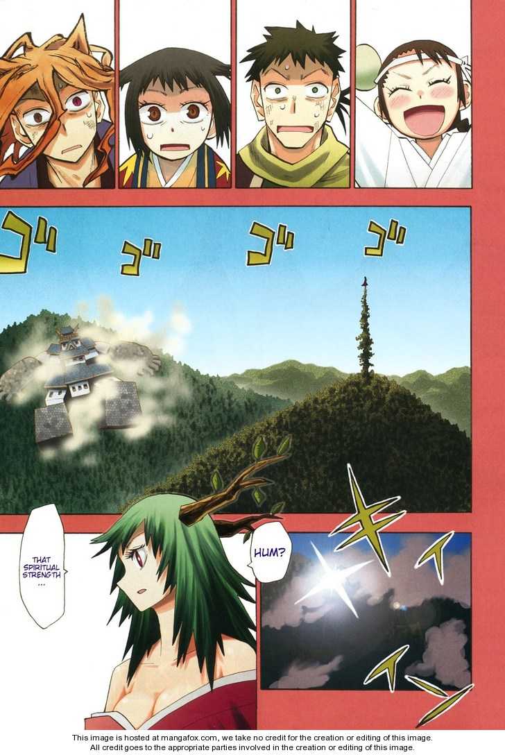 Read Sengoku Youko Manga Online